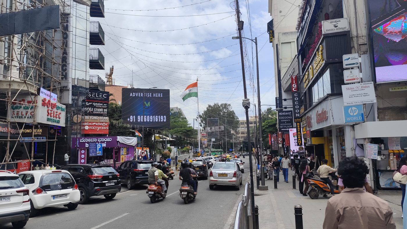 The Brigade Road and Residency Road circle in Bangalore