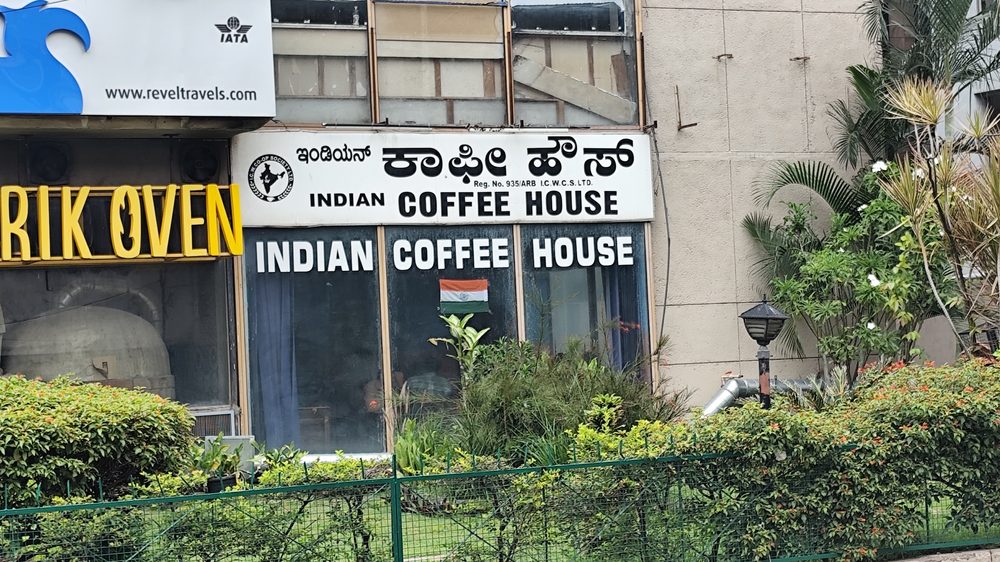 Indian Coffee House signage, Church Street