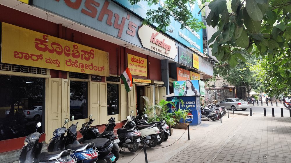 Koshy's Bar and Restaurant, Church Street